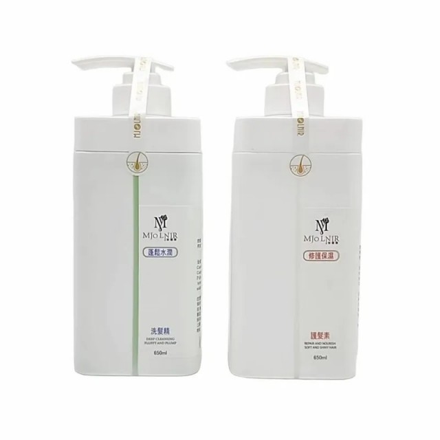 魅麗爾 蓬鬆水潤洗髮精650ML 修護保濕護髮素650ML