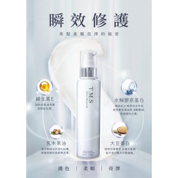 T.M.S 緹蔓思 果酸極致修護精華 150ml