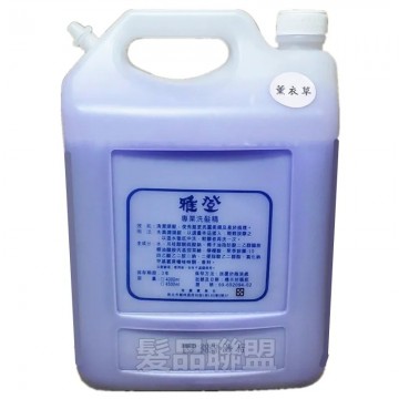 店用大桶薰衣草精油洗髮精4200ML