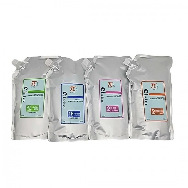 大包兀溫塑藥水 離子藥水 2000ML