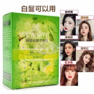 LAISITE萊斯特指甲花粉護髮染 蓋白髮花粉染 5入