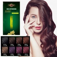 TS 提斯指甲花護髮染髮乳 蓋白髮染膏