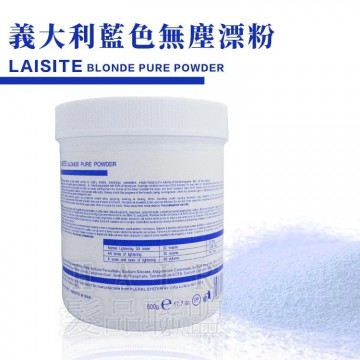 萊斯特義大利漂粉 500G