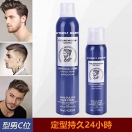 型男定型噴霧 定型液 420ML