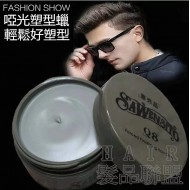 Q8啞光塑型蠟 100G