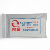 群麗冷燙棉紙 長棉紙 