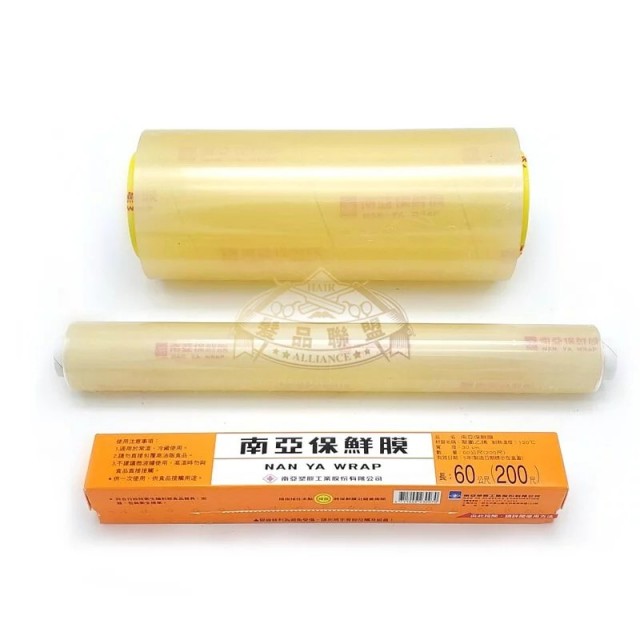 南亞保鮮膜（補充大捆30cm*500m）