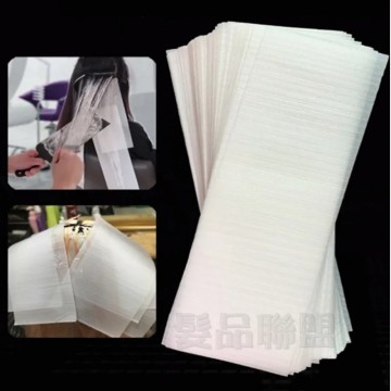 高級挑染片 染髮紙 1包50張