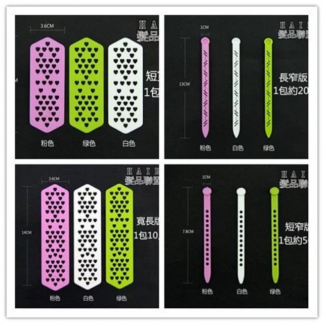 防壓棒