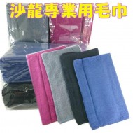 28兩毛巾12入