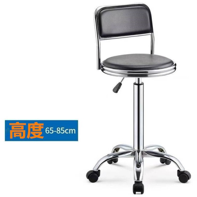 靠背設計師剪髮椅