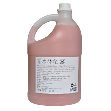 大桶香水柔膚沐浴乳 4500ML