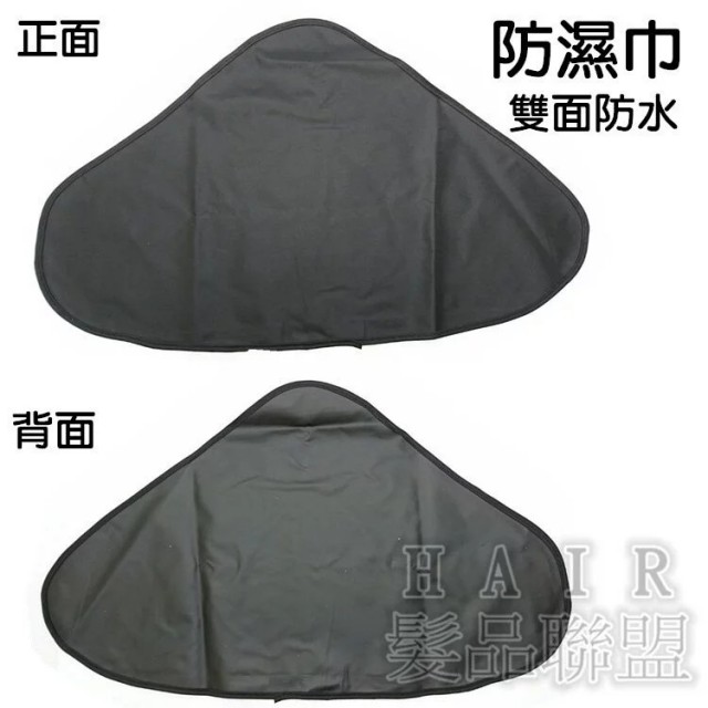 防濕巾 活動：5送1/10送2