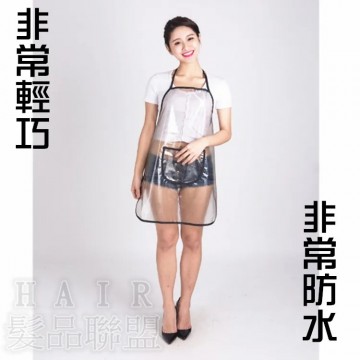 馬賽克 透明防水圍裙 工作服 1664