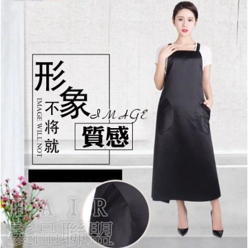 日系防水圍裙 美髮圍裙 1658