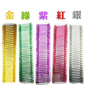 護髮夾 分區夾 PP夾子 50入