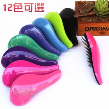 小王妃梳 順髮梳