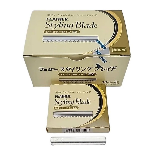 FEATHER Stylig Blade 羽毛安全刀片10入