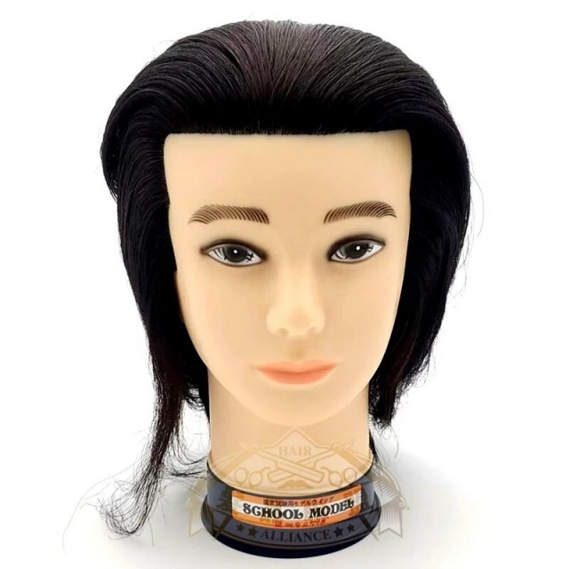 藍底男士冠軍頭 100％全真髮可燙染