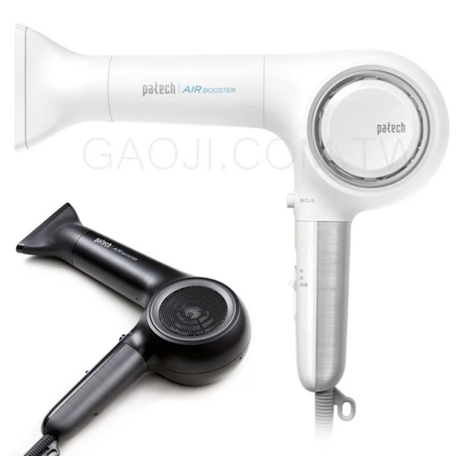 韓國原裝Patech V14 BLDC 雙負離子無碳刷吹風機