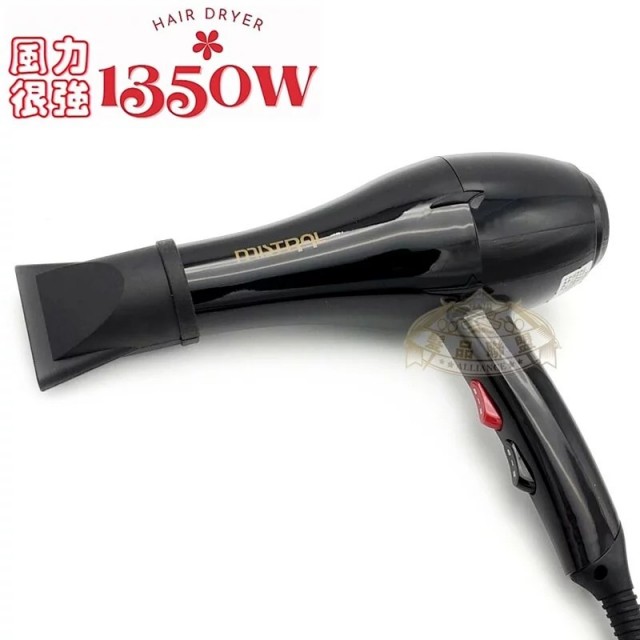 宜美無碳刷吹風機 BLDC-3200 1350W