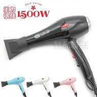 CVD 強風吹風機V8 1500W
