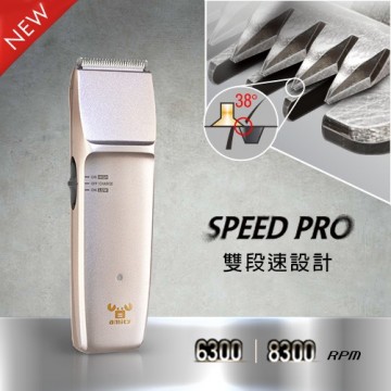 amity雅娜蒂 CL-850TA 專業電剪