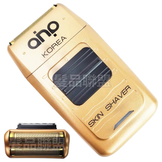 AHP 韓國原裝進口 VG-925刮鬍電剪