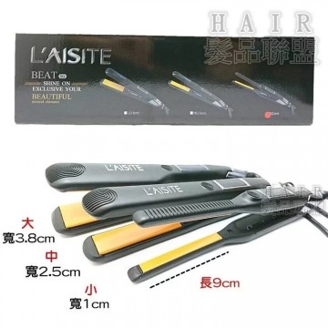 萊斯特LAISITE 負離子陶瓷離子夾 型號：H118